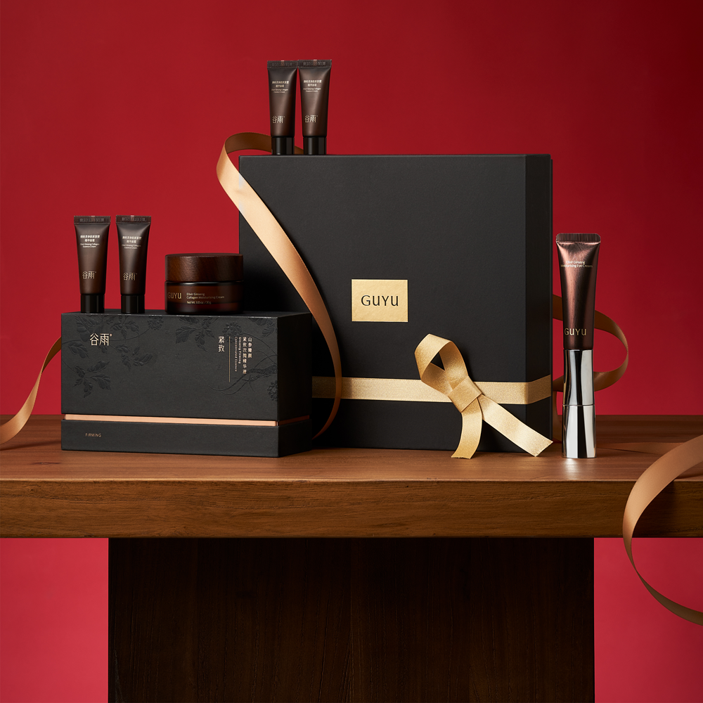 GUYU Ginseng Anti-Aging Gift Skin Care Set - 7 Pcs - 30g Face Cream + 45ml Serum Ampoules + 15g EMS Eye Cream + 7g Trial Face Cream*4